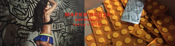 MDMA Коряжма
