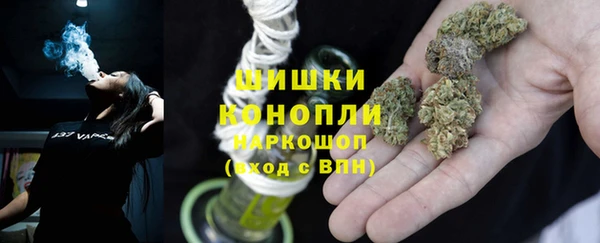 МДМА Абинск