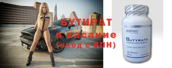 МДМА Абинск