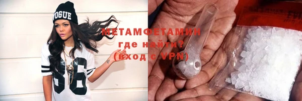 наркотики Корсаков