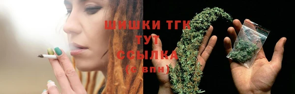 марки lsd Алексин