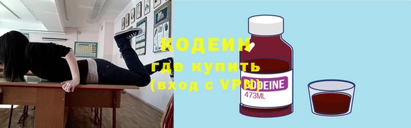 марки lsd Алзамай