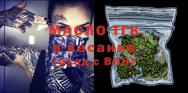 марки lsd Алексин