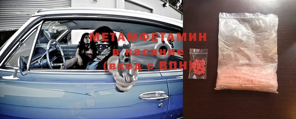 марки lsd Алзамай