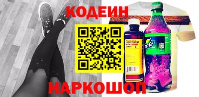 мескалин Берёзовский
