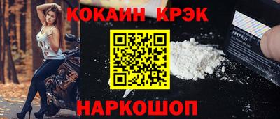 мескалин Берёзовский