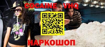мескалин Берёзовский