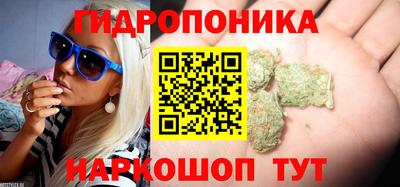 мескалин Берёзовский