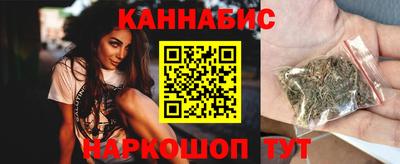 мдма Бийск