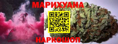 мескалин Берёзовский
