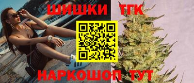 альфа пвп Беслан