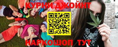 мескалин Берёзовский
