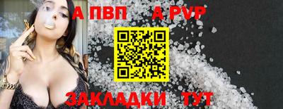 мескалин Берёзовский