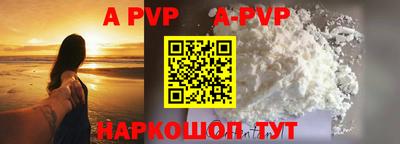мескалин Берёзовский