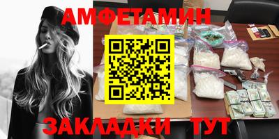 мескалин Берёзовский