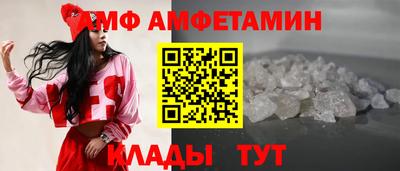 мескалин Берёзовский