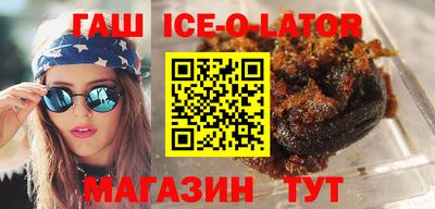 мескалин Берёзовский